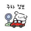 리운호텔 이미지