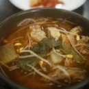 수구레국밥 이미지
