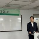 [공지] 부산청년 최지현의 서울라이프(23~26시즌)_260525