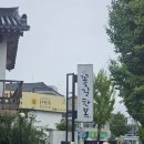 경주 한복대여는 꽃길한복에서! 전통한복/갈기치마/특수복/신라복+헤어변형 까지 한번에!