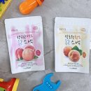 도원두레