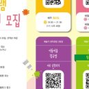 반송2동-17 이미지