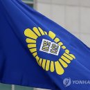 의창수산업협동조합