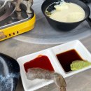 청정회집 이미지