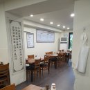 청년순대국 - 화성시 동탄첨단산업1로 58 | 청년순대국