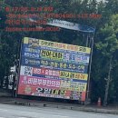 GS25 청라레이크본점 | OjO