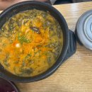 염대감나주곰탕 이미지