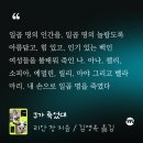 용모 농장 이미지