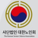 만안경로당 이미지