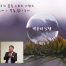 건축사사무소경림 이미지