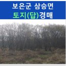 감정2리경로당 이미지