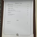 메조네뜨 | 김해 봉리단길 브런치 맛집 메조네뜨