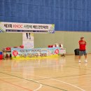 유엔아이어린이집 이미지