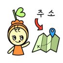 수수햄