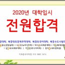 공자중국어교습소