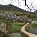 구담마을 이미지