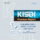 디지털정보통신 티스토리