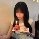 청년다방정읍시기점 | 생일 기점으로 나의 운이 좋아진다고 했는데 그건 진짜였을지도 몰라 ...