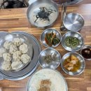 여주 콩국수 존맛 [보배네 만두 별관] 방문후기