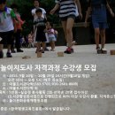 마을도서관 다락 이미지