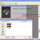PC-SYNC 이미지편집기를 이용한 배경화면만들기 by 줘터진박?양 이미지
