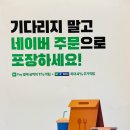 블루빈스 커피 공릉점