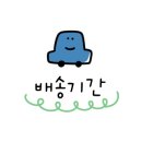 대웅가구 이미지