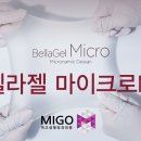 미고외과의원 이미지