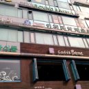 태진빌딩 이미지