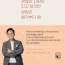 하이원 노래연습장 이미지