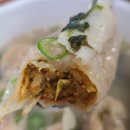 참좋은손만두