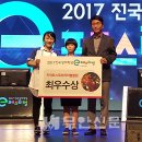 일로동초등학교 이미지