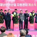 명륜산업 이미지