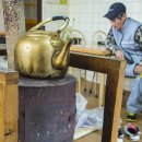 옥종면사무소 이미지