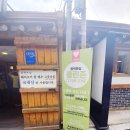 성북동-913 | 정릉 맛집 청수장 돼지갈비 맛후기