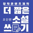 수봉도서관 이미지