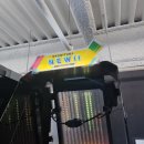 타이거노래연습장 충장점 이미지