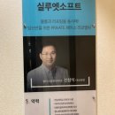 메디컬뷰티스 이미지