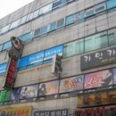 상록수역북측 이미지