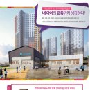 반도프라자 이미지