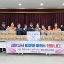 부곡소방서 이미지