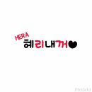 3시2분