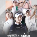 ㈜프로렌트카 이미지