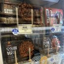 막내딸집건어물 (경산점) | 평택고덕 간식 추천! 아이들 건강 간식부터 다이어트용까지, 막내딸집 건어물 방문 후기