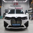 오토아우라 대구 이미지