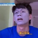 고파 - 의정부시 시민로121번길 82 | 고파