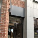 예손약국 이미지