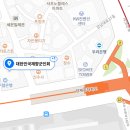 대한민국재향군인회평생교육원 이미지