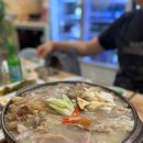 거제할매집곰탕 - 거제시 고현로 114 | 거제할매집곰탕