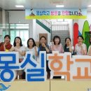 스무살이 협동조합 이미지